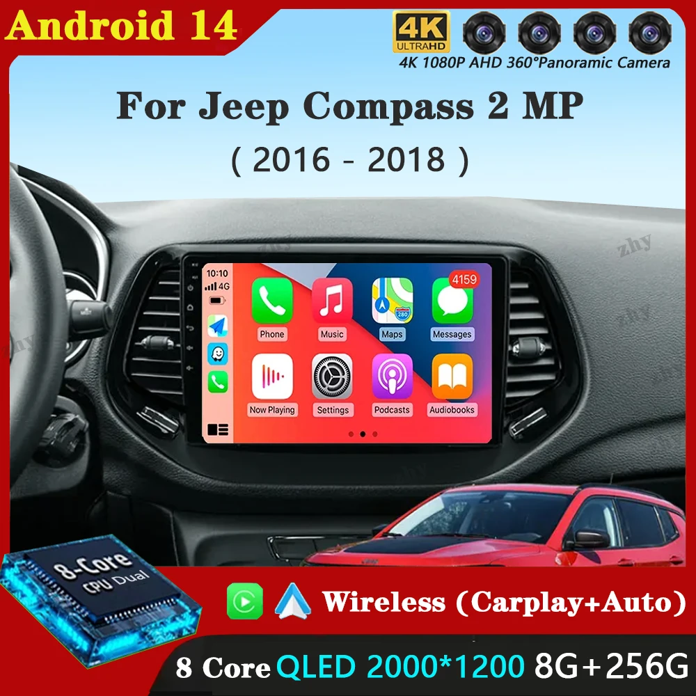 Android 14 8G+256GB Wireless Carplay For Jeep Compass 2 MP 2016 - 2018 Car Radio Multimedia Video Player GPS Navigation DSP DVD