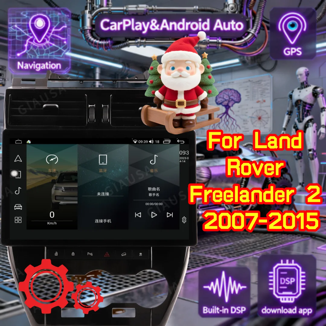 Lecteur vidéo multimédia Android autoradio pour Land Rover Freelander 2 2007-2015 Radio CarPlay stéréo Auto Bluetooth GPS 4G WIFI