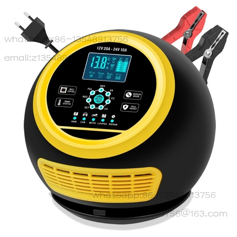 

20А круглый шар 300 Вт 12 В 24 В высокой мощности портативное зарядное устройство для автомобиля и грузовика большое зарядное устройство