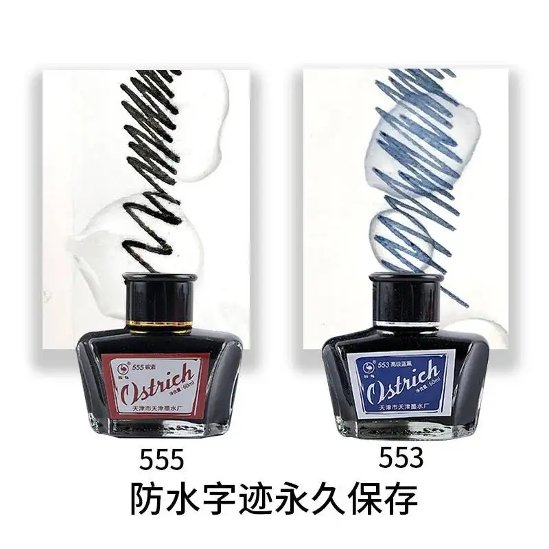 Ostrich Black Blue Black Blue Red Ink Student Calligraphy Pen Ink Non Carbon Pen Quick Drying