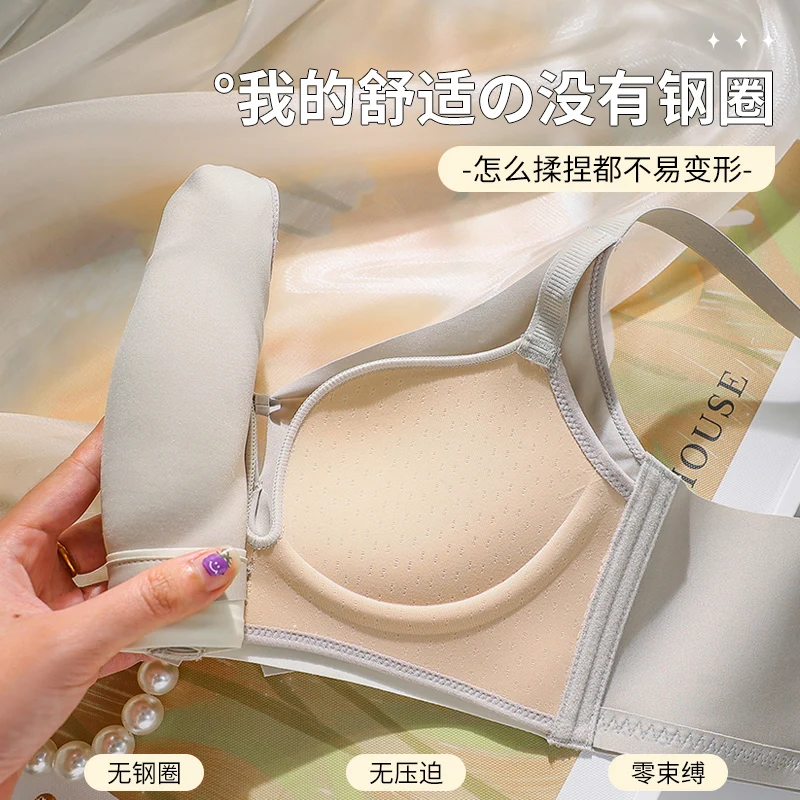 Small Chest Ventilate Comfort Chest Wrap No Steel Ring Bra Gather Together Anti-Sag Underwear Women Soft Sexy Comfort Tube Top