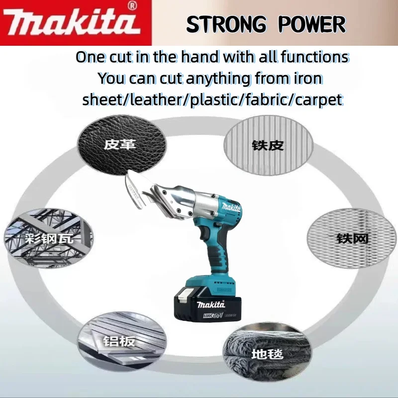 マキタ 18V バッテリー電動コードレスはさみ機プロフェッショナル金属切断ツール充電式シートシャーカッター