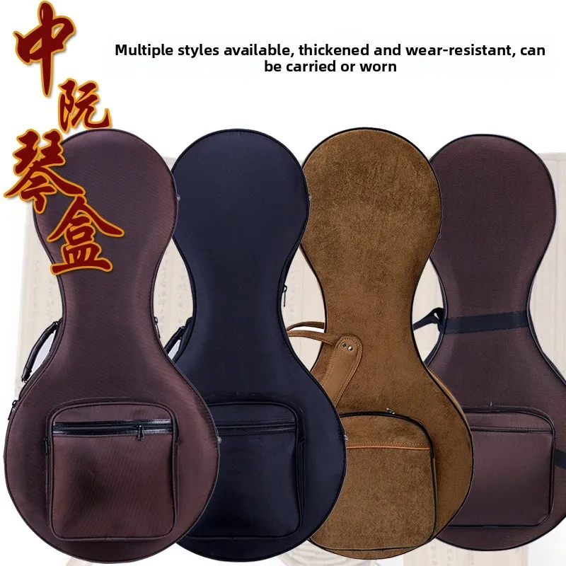 custodia-per-strumenti-musicali-portatile-in-tessuto-oxford-rinforzato-zhongruan-box-grande-capacita-resistente-all'usura-con-funzione-di-trasporto-a-spalla
