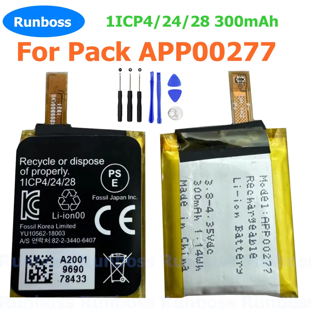 100% Original New battery for APP00277 Rechargeable Battery For APack 1ICP4/24/28 300mAh 3.8V