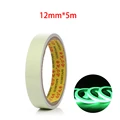 12mm X 5m
