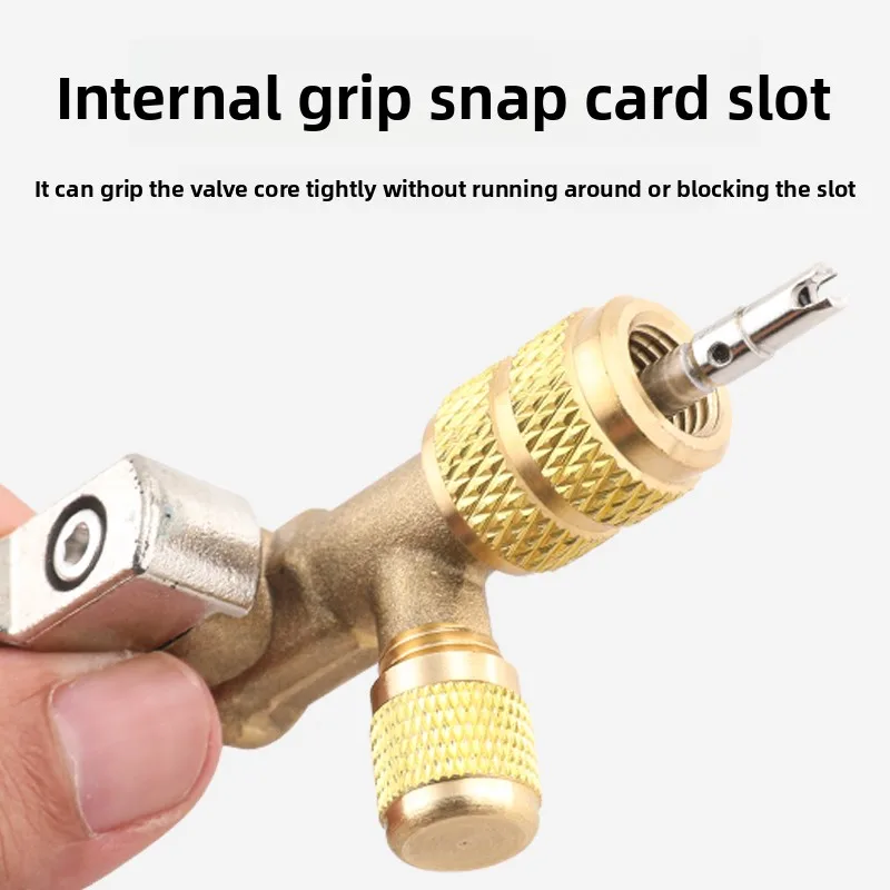 أداة إزالة أساسية لصمام تكييف الهواء المنزلي - مفتاح ربط صمام أساسي سريع التغيير لمفتاح إصلاح خالي من المبردات