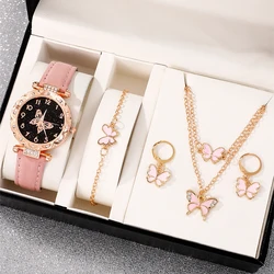 Ladies Fashion Pink Butterfly Watch Leather Strap Casual Simple Wristwatch Elegant Dress Bracelet Quartz Watch Clock Reloj Mujer