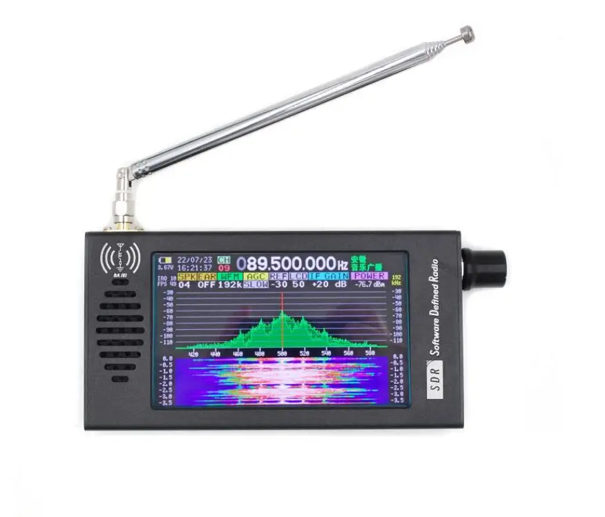 

Portable MW/SW/FM/Air Band Software Defined Radio SDR Radio Receiver DSP Digital Demodulation CW/AM/SSB/FM/WFM + Battery