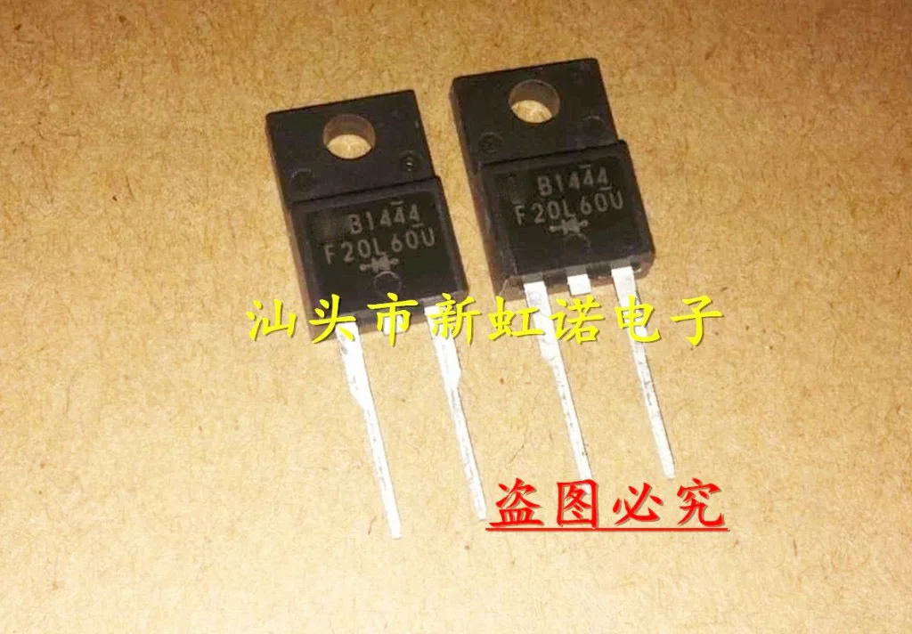 5Pcs/Lot New Original  F20L60U Triode In Stock