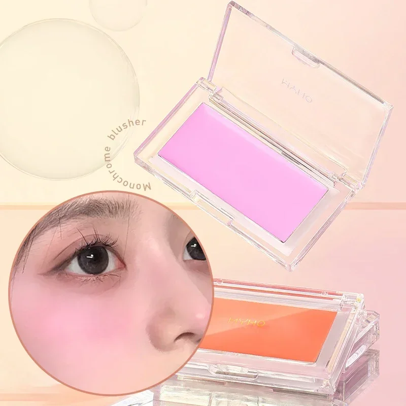 Korean Monochrome Blush Cream Purple Pink Face Blusher Matte Contouring Makeup Long Lasting Facial Blusher Girls Korean Cosmetic