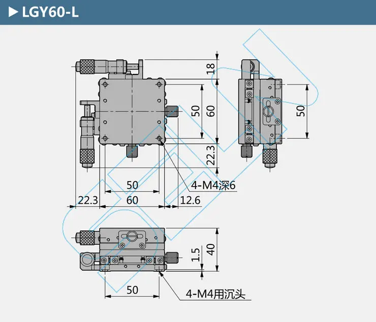 LGY60-L 60x60mm XY Axis Trimming Station Manual Displacement Platform Linear Stage Sliding Table