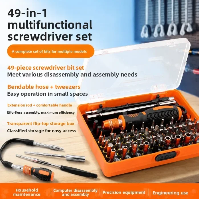 49 in 1 Precision Screwdriver Set for Phone Computer Watch Repair Multifunctional Tool Kit