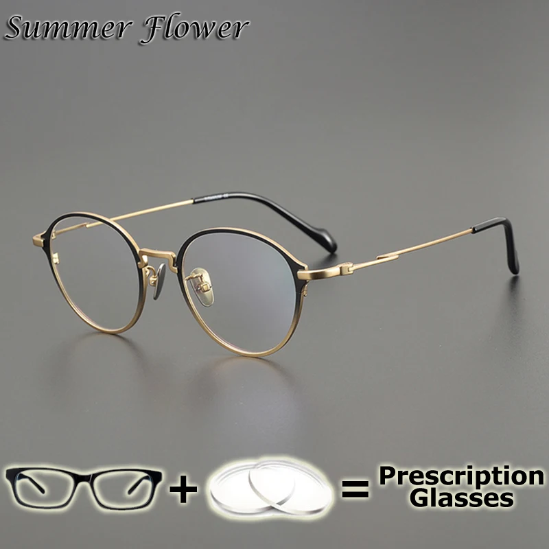 

Prescription Glasses Round Frame Men Women High End Vintage Retro Eyewear Digital Progressive Multifocal Wide Field Lenses