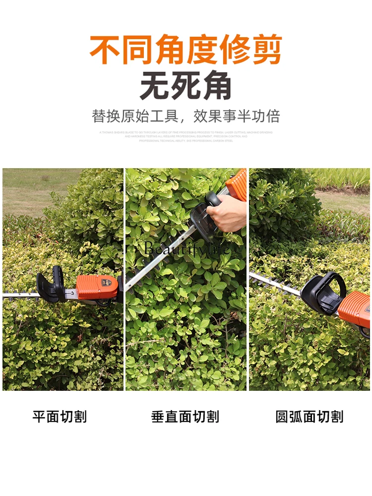 Electric Green Hedge Pruning Machine Landscaping Machine Rechargeable High Power Hedge Trimmer Tree Trimmer