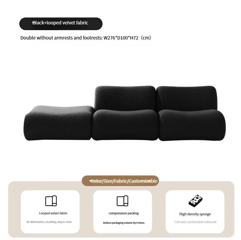 //Nordic Style Modular Combination Curved Sofa Vacuum Packaged For Living Room Furniture