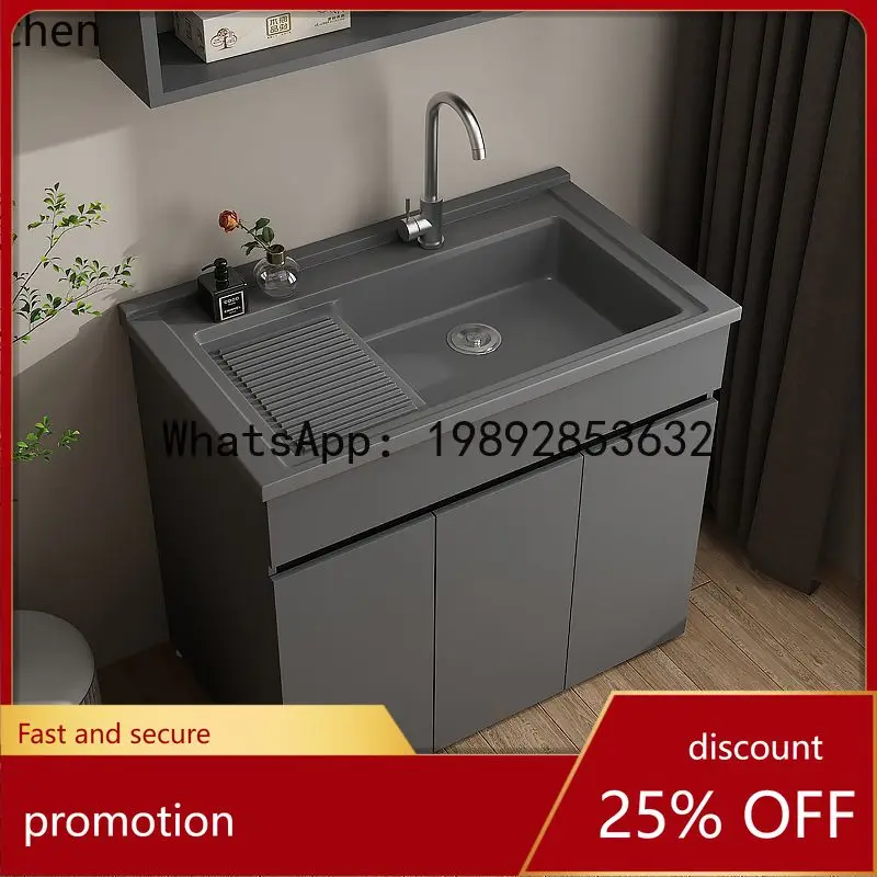 YFY  Aluminum Laundry Sink with Washboard Quartz Stone Laundry Cabinet Washing Machine Bathroom Cabinet Wash Basin Cabinet