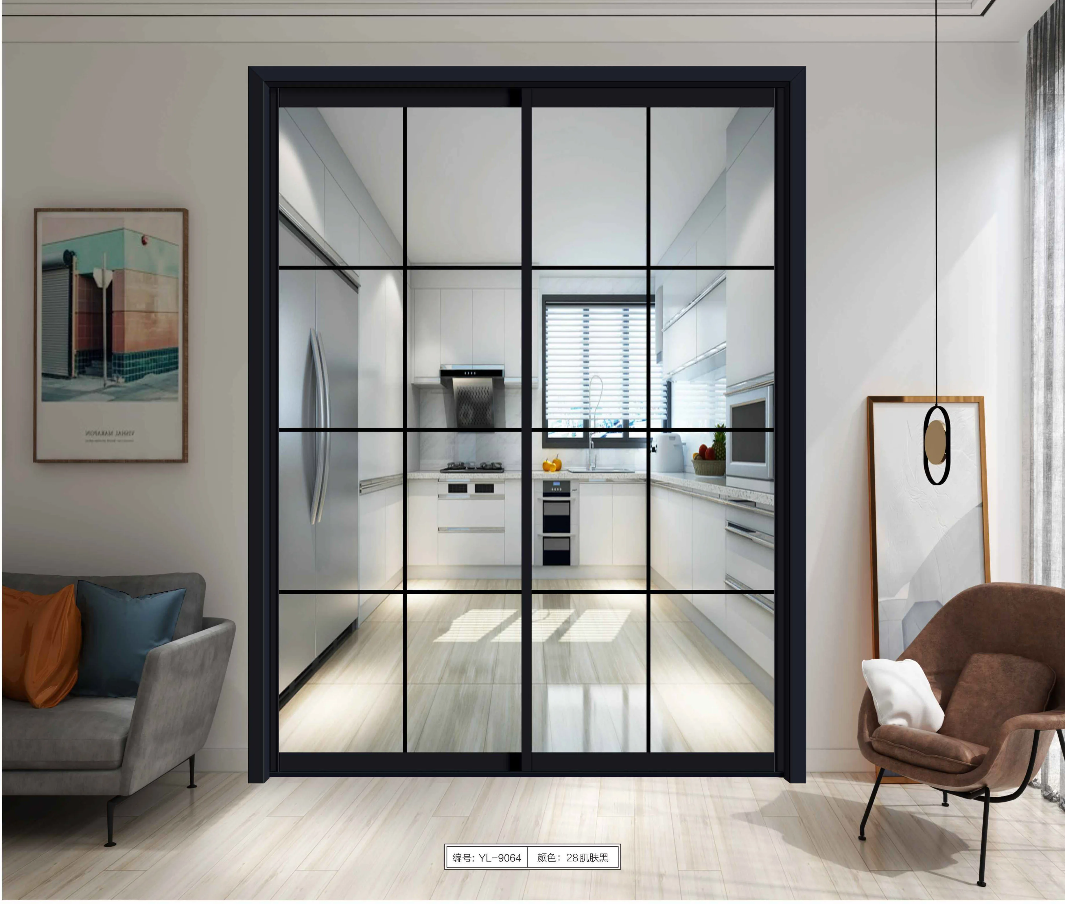China Factory Cheap Price Double Glass Sliding Aluminium Slim Door With Grill