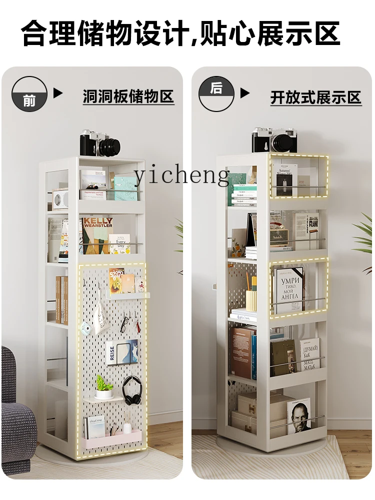 Zk Rotating Bookshelf 360-Degree Bookcase Living Room Home Floor Shelf Multi-Layer Wall Edge Wire-Wrap Board