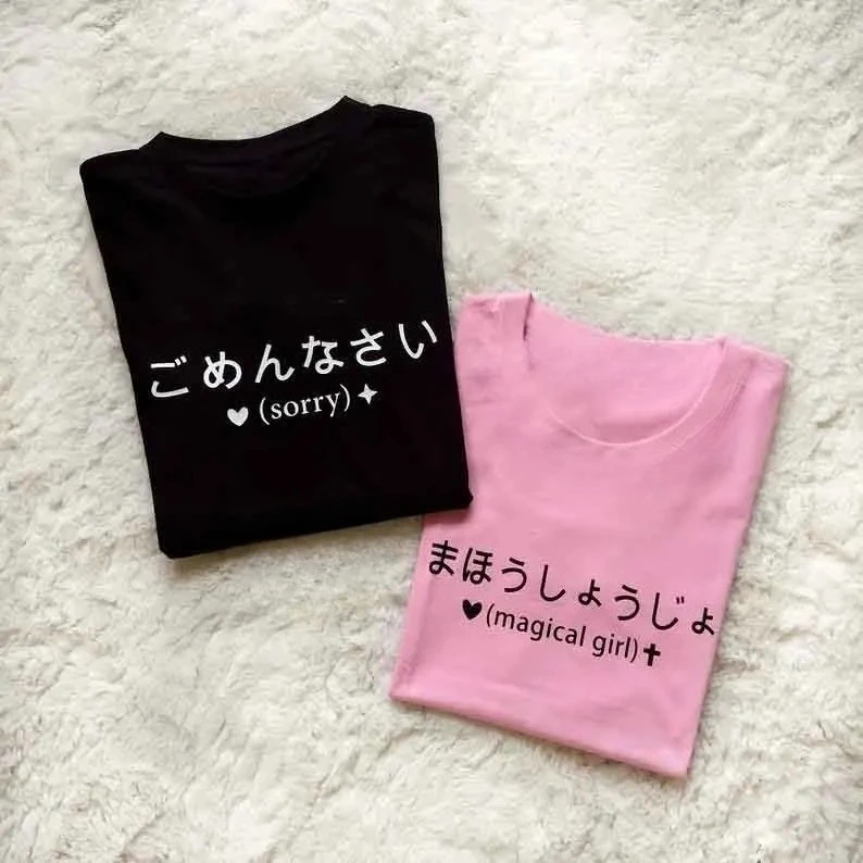 Kawaii Japanisches Bedrucktes Kurzarm-T-Shirt Y2k Harajuku Japanische Oberteile Modische Sommer-Tees Ästhetische Niedliche Mädchen Rosa Kleidung – Detail 4