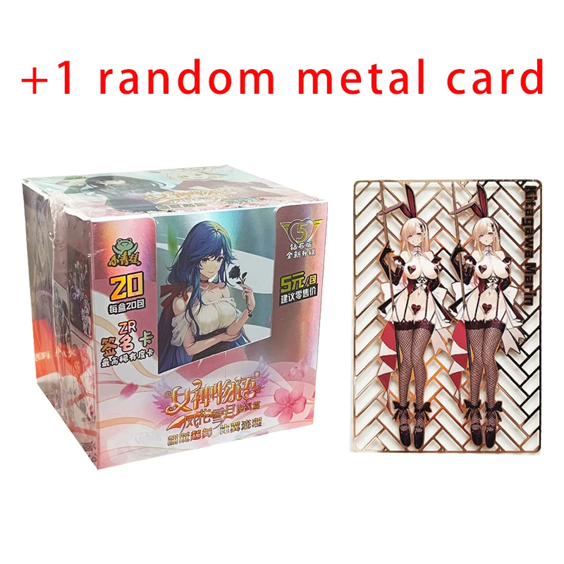 Goddess Story Collection Card Booster Box Metal Anime Games Girl Party Swimsuit Bikini  Doujin Toys And Hobbies Gift