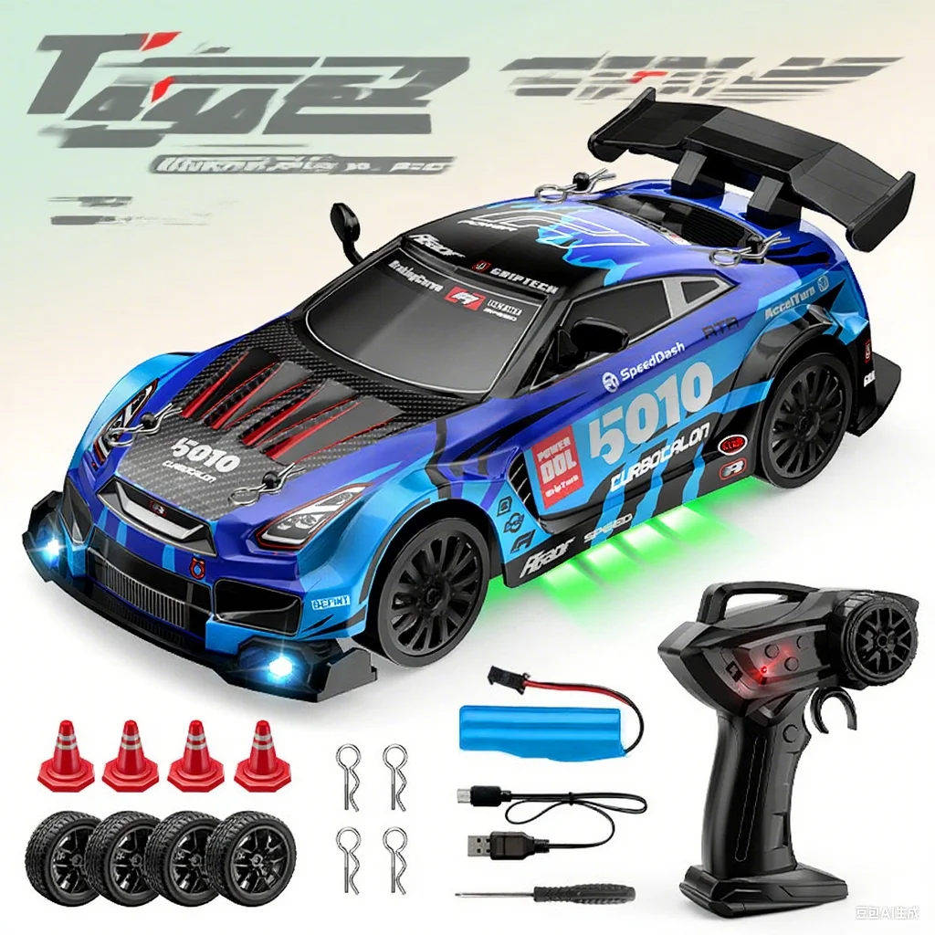 1/24 High Speed Rc Drift Vehicle Cars 4Wd Led Remote Control Racing Car Gift Competition Race Car Boys Kids Toy Replaceable Tire