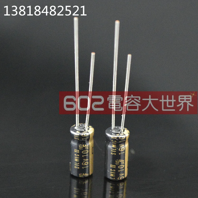2020 hot sale 30PCS/50PCS ELNA SILMIC II RFS for 16v10uf audio electrolytic capacitor brown magic 10uF 16V free shipping