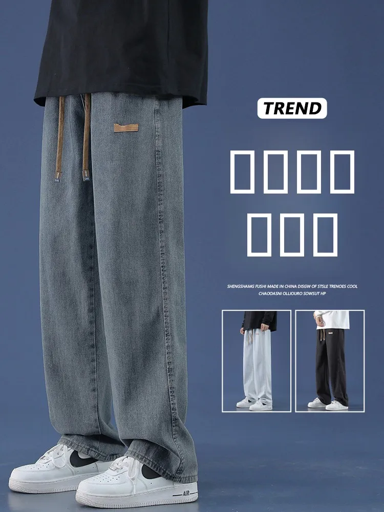 

Loose Straight Leg Men's Jeans Elastic Waist Lightweight Summer Vintage Casual Long Trousers Youthful Style Cotton Blend