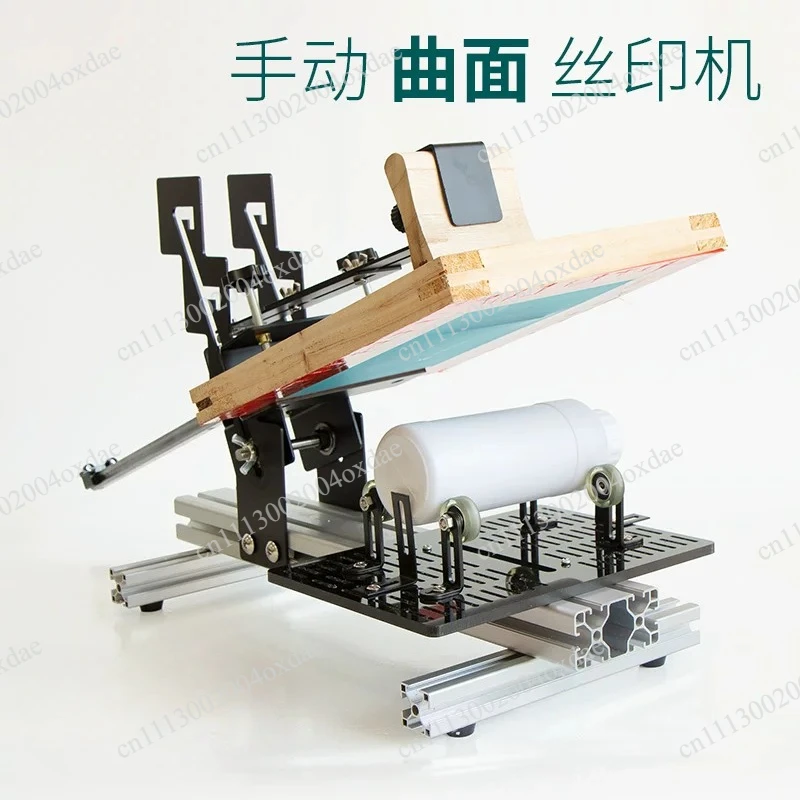 Manual curved screen printer for wine bottle thermos cup cosmetic plastic bottle roll printing equipment