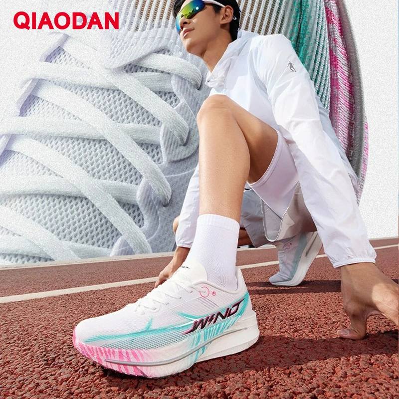 QIAODAN Men's Trail Running Shoes 2026 Wind 4