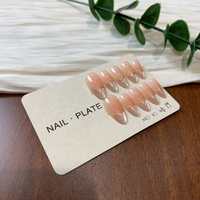 10pcs Mid-length Ballet False Nails Simple Cat Eye Design Press on Fake Nail Wearable Coffin Full Cover Nail Tips Manicure Tools