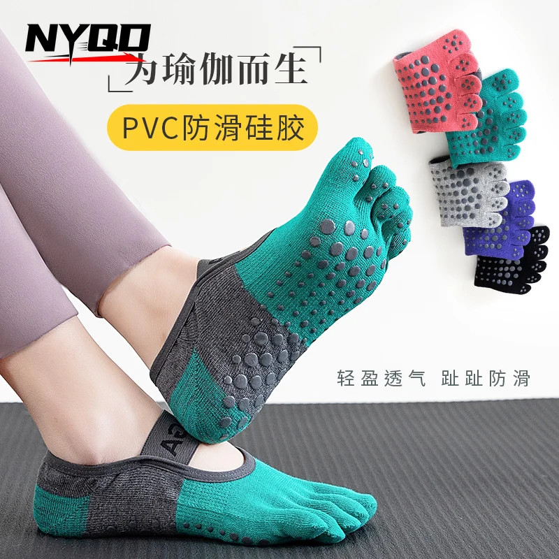 

Профессиональные противоскользящие короткие носки для пилатеса без пальцев, дышащие всесезонные носки для йоги и фитнеса для детей