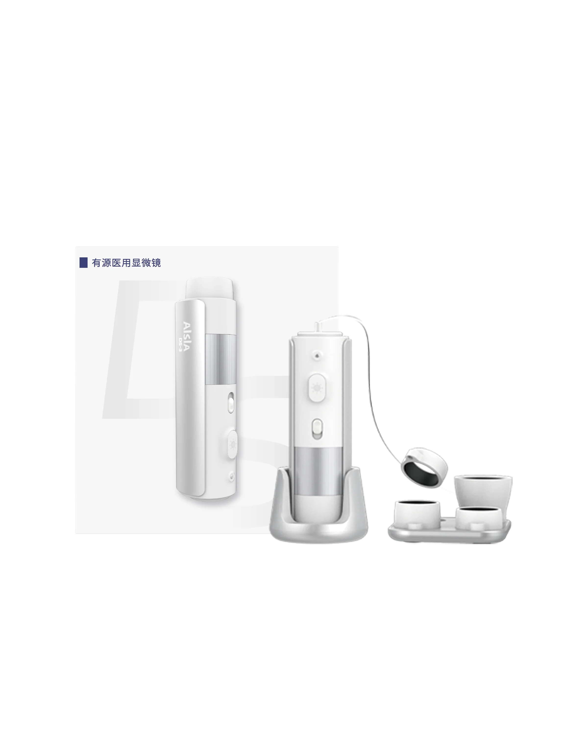 2025年AIデジタルスキンアナライザー プロ仕様 頭皮カメラ 検出器 毛包油分水分テストデバイス 10/50/120/200/X