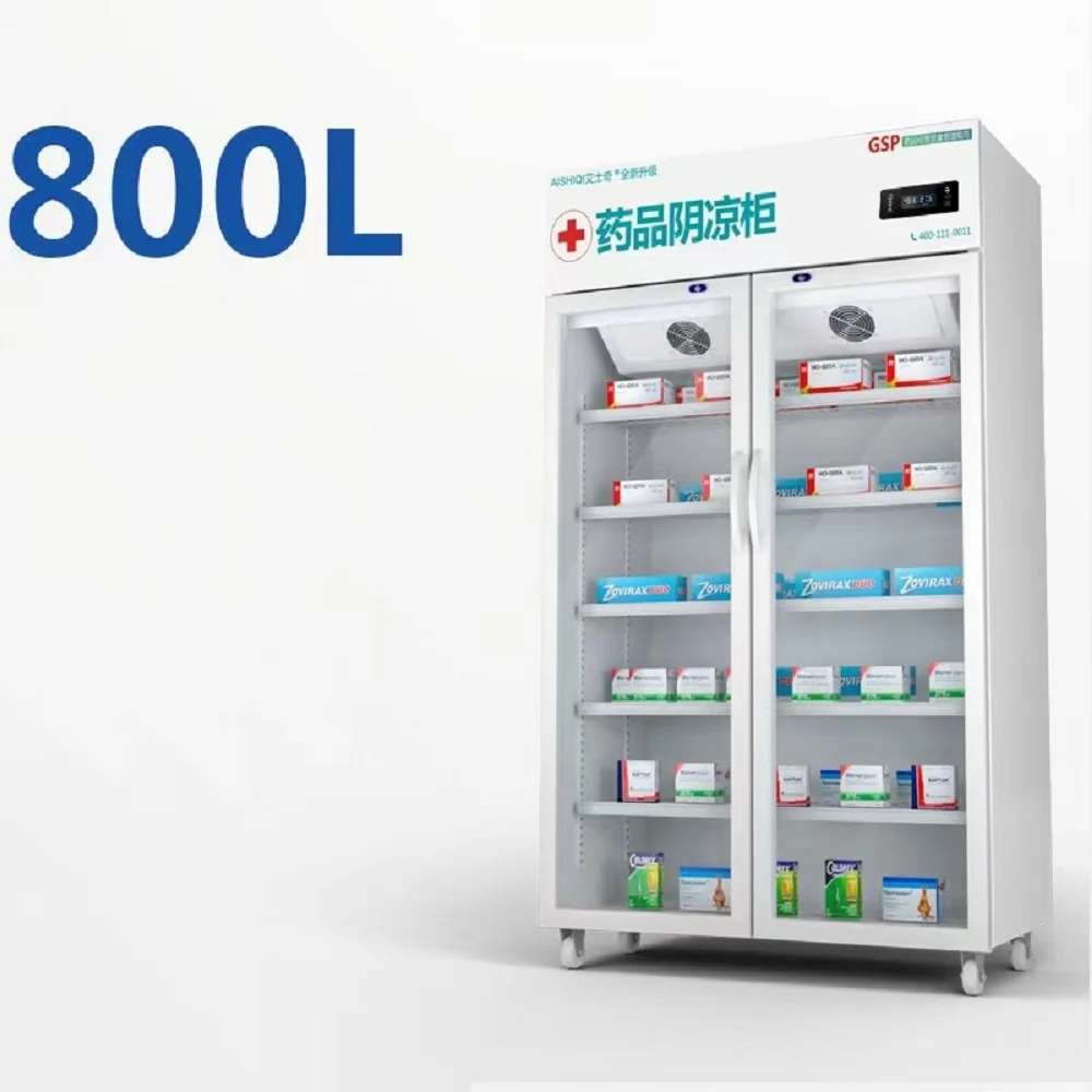 Suitable for all new smart devicesGlass Doors Commercial Display zer Kitchen Pharmacy Refrigerator