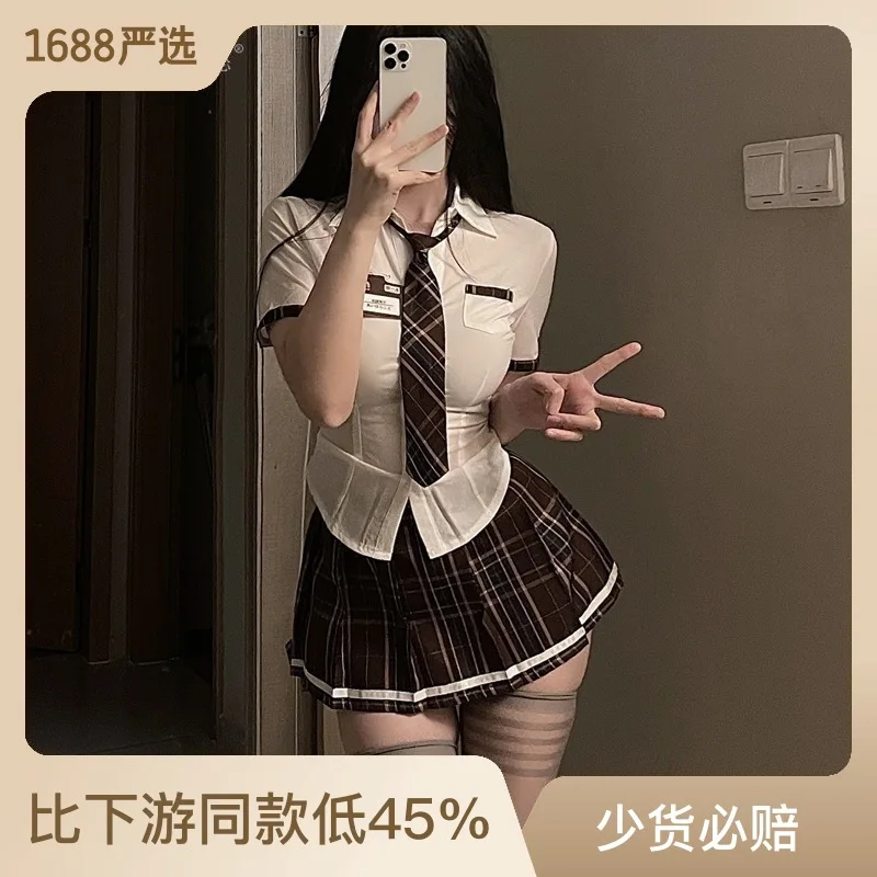 

Erotic Lingerie Sexy Student Wear Cos Uniform Seduction Jk Short Skirt Dead Kushui Passion Suit Suit Women