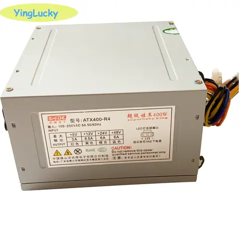 장난감 크레인 클로 게임기, 아케이드 게임 자판기, DIY 액세서리, ATX 400, AC100 ~ 250V, 48V 전원 공급 장치