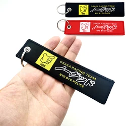 1985 no good Embroidery Keyring Fashion Car Keychain JDM Racing Key Tag Lanyard Refit Gift OSAKA JDM Auto Motorcycle Accessories