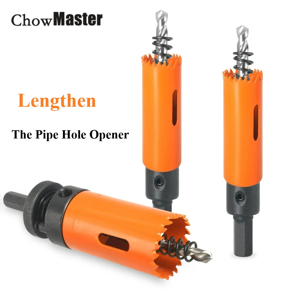 Chowmaster Deepening M42 Pipeline Hole Saws Bit For Wood Plastic Gypsum Board Metal Pipe Stainless steel Aluminum Drill bit