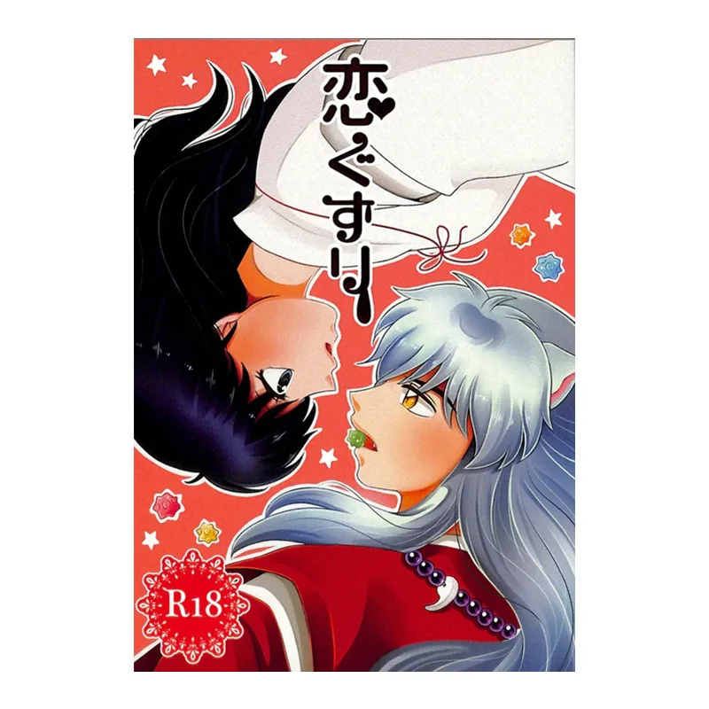 Inuyasha Sesshoumaru Puzzles 1000/500 Pieces Japanese Anime Wooden Jigsaw Puzzles for Adults Diy Toys and Hobbies Friends Gift