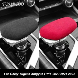 For Geely Tugella Xingyue FY11 2020 2021 2022 Central Control Gear Lever Suede Protective Cover Sticker Accessories