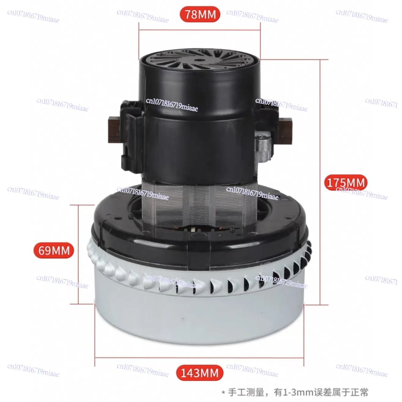 Feeding Machine Imported 300G Vacuum Suction Machine Motor 700G Carbon Brush Type