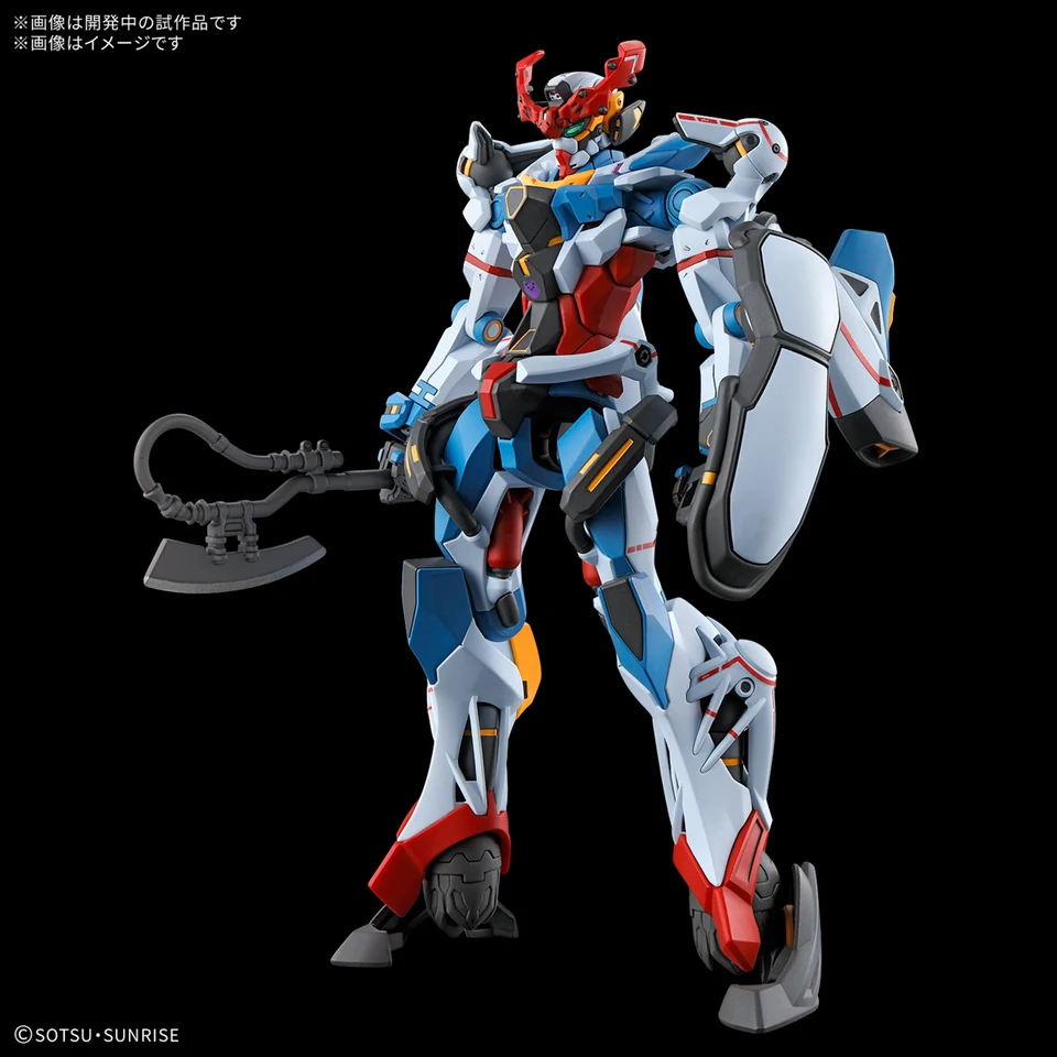 Gundam GQuuuuuuX PORTRAITS フィギュアセット Mobile Suit Gundam GQuuuuuuX PORTRAITS MACHU & NYAAN SET (Shokugan)