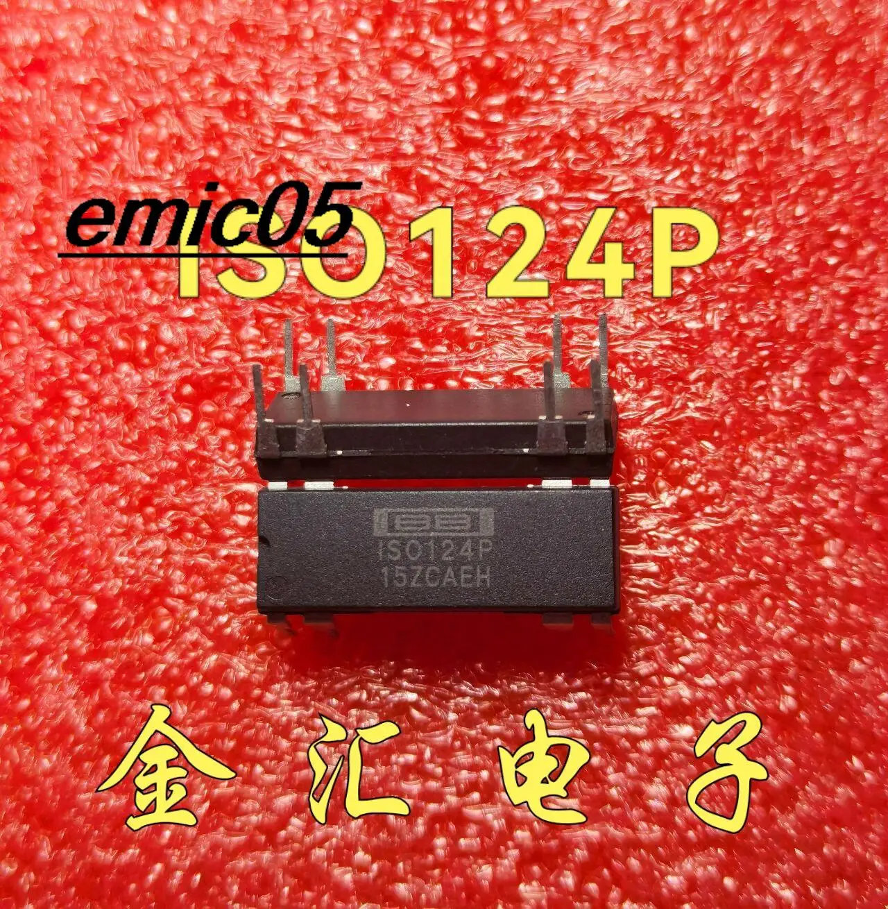 

Оригинальный запас ISO124P ISO124 DIP-16 IC -DIP8