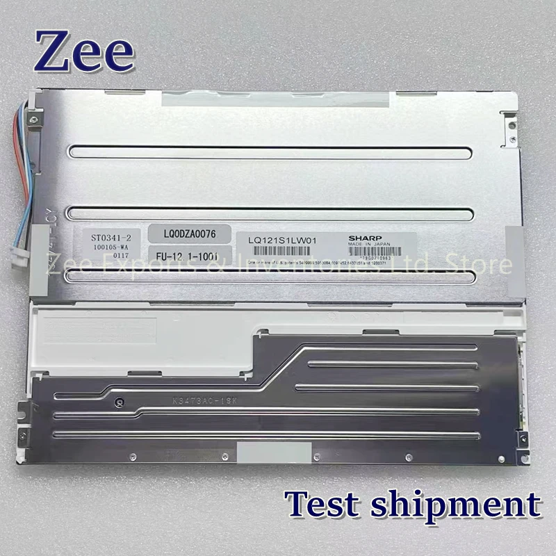 

LQ121S1LG61 LQ121S1LW01 LQ121S1DG61 Original 12.1 Inch LCD Display Screen Panel for SHARP(100% Test before shipment)