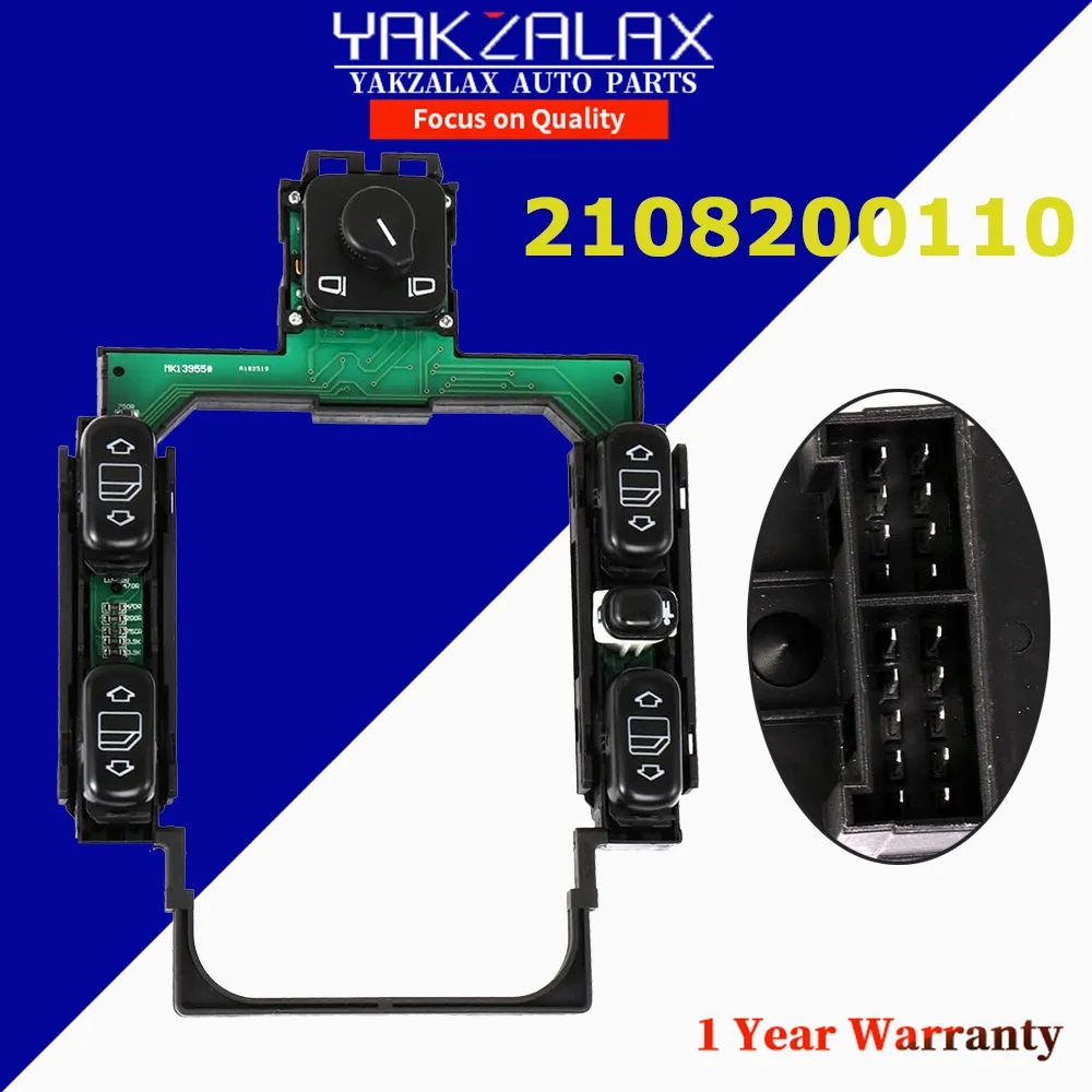 

New Electric Power Master Window Mirror Switch for 1996-1997 Mercedes-benz W210 W202 E300 E320 E420 Car Interior Part 2108200110