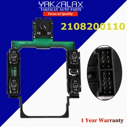 New Electric Power Master Window Mirror Switch for 1996-1997 Mercedes-benz W210 W202 E300 E320 E420 Car Interior Part 2108200110