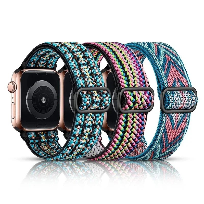 Bohemian Nylon Stra… - image