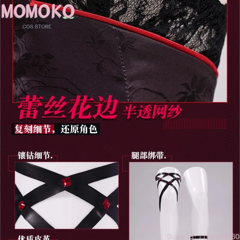 كرنفال موموكو ‌ أزياء أونكاي إمباكت 3rd XuanYan التأثيرية باللون الأسود XuanYan Cheongsam مجموعة كاملة من الزي التأثيري ‌   عيد الهالوين