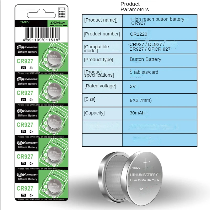 927 Battery CR927 Button Battery 3V 927 Electron 3V