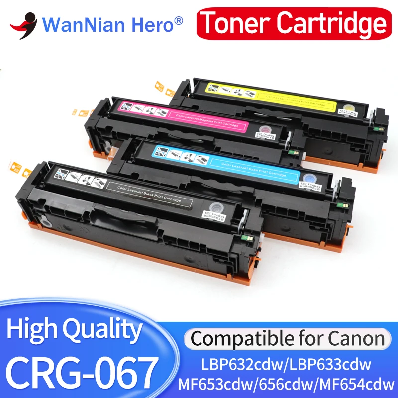 

Совместимый тонер-картридж CRG-067 crg067 067 для CANON MF654Cdw MF656Cdw MF651Cw MF655Cdw MF657Cdw LBP631Cw LBP633Cdw