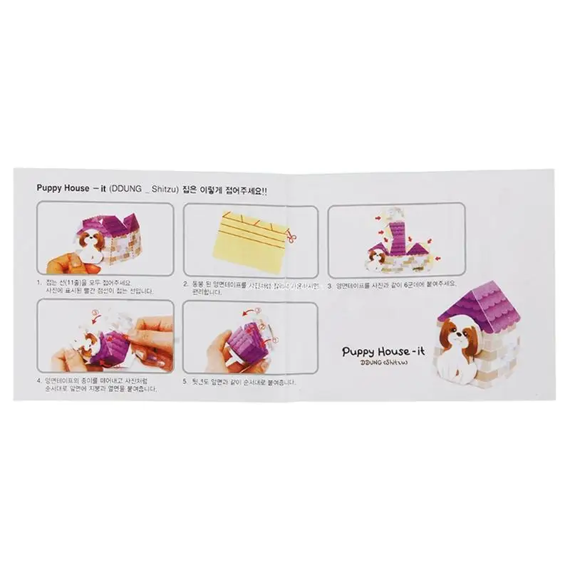 Marque-page autocollant maison mignon pour chat chien, bloc-notes autocollant en papier, marque-pages, livraison